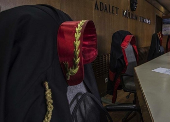 Beykoz Belediyesine inceleme başlatıldı