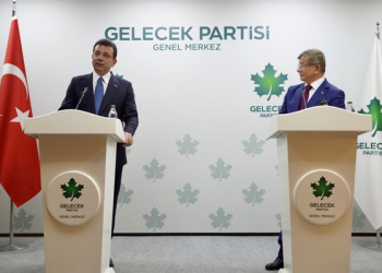 İmamoğlu’ndan Davutoğlu’na ziyaret