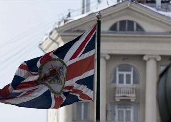 İngiltere’de yeni politika faizi açıklandı