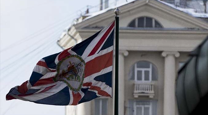 İngiltere’de yeni politika faizi açıklandı