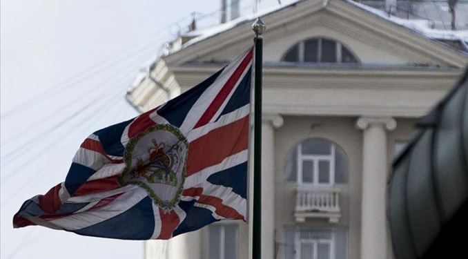 İngiltere’den İranlı şirketlere yaptırım kararı