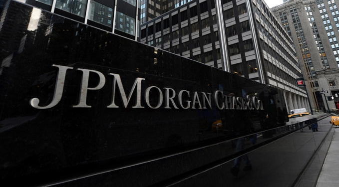 JPMorgan’dan TCMB faiz indirimi öngörüsü