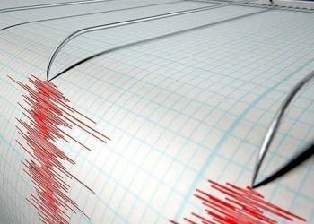 Malatya’da deprem oldu