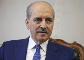 Meclis Başkanı’ndan 10 Kasım mesajı