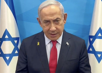 Netanyahu, Savunma Bakanı’nı görevden aldı