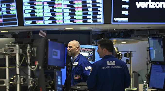 New York borsası yükselişle kapandı