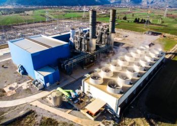 Sanayi sektöründe enerji tüketim raporu açıklandı