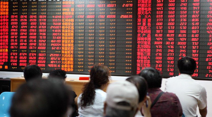 Tokyo Borsası’nda 70 yıl sonra bir ilk!