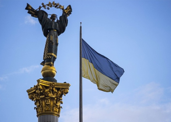 Trump’ın ‘Savaşı bitireceğim’ vaadi Ukrayna tahvillerine yaradı