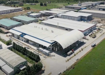 Tağşiş listesinde adı vardı: Dev peynir firmasından konkordato kararı