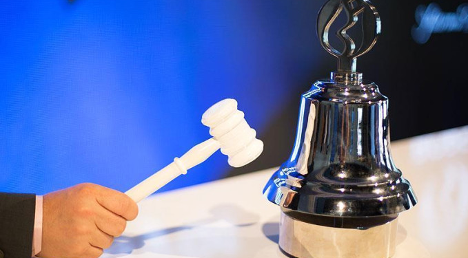 Armada Gıda’nın halka arz büyüklüğü belli oldu