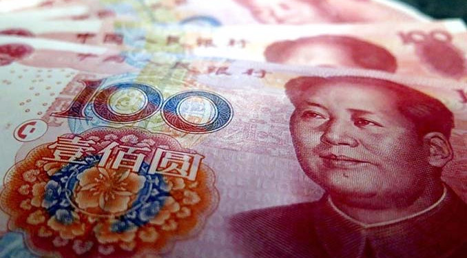 Çin ilk üç çeyrekte 241.3 milyar dolarlık cari fazla verdi