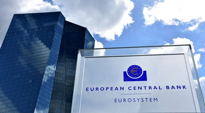 ECB bu yıl dördüncü kez faiz indirdi