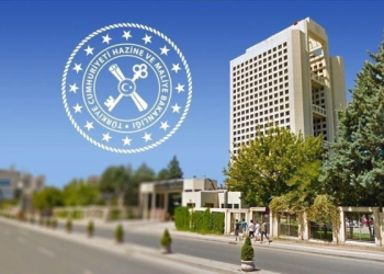 Elektronik defterler arasına “envanter defteri” de dahil oldu