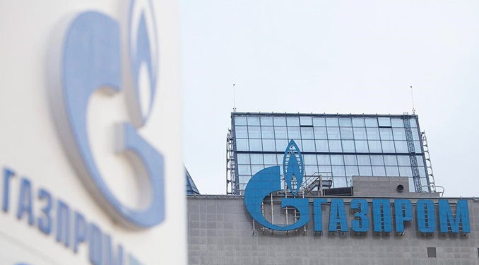 Gazprom hisseleri son 16 yılın en düşük seviyesinde