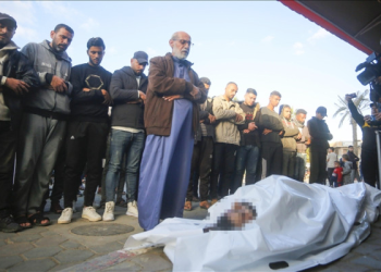 İsrail saldırısında Deyr el-Belah Belediye Başkanı el-Cerv hayatını kaybetti