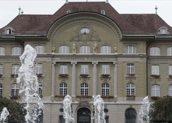 İsviçre Merkez Bankası faiz kararını açıkladı