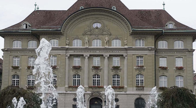 İsviçre Merkez Bankası faiz kararını açıkladı
