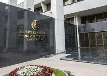 Merkez Bankası Aralık ayı faiz kararı ne zaman açıklanacak?