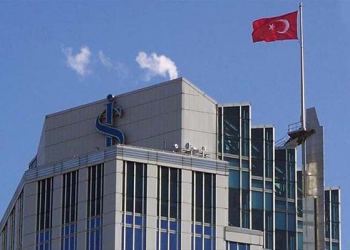 Munzam sandık, İş Bankası hissesi almaya devam ediyor