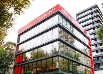 Serra Sabancı, Akbank hisselerinin yüzde 0,91’ini sattı