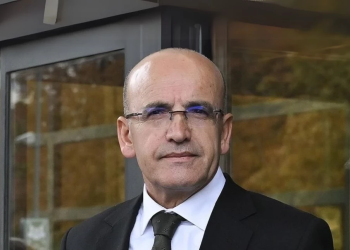 Maliyeden kartelleşme eğiliminin yüksek olduğu sektör ve firmalara inceleme