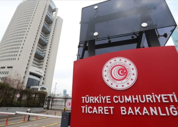 Ticaret Bakanlığı, İsrail ile ticareti durdurma sürecinin detaylarını açıkladı