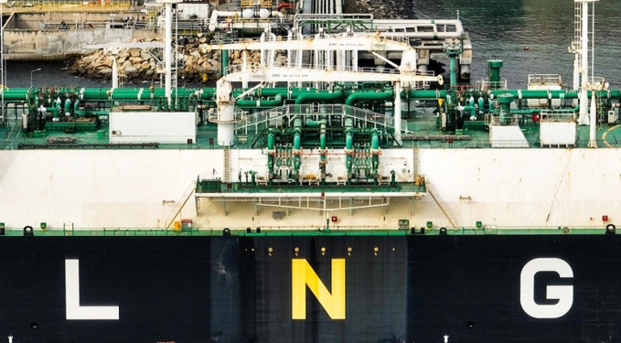 Amerikan ekonomisine 1.3 trilyon dolarlık ‘LNG’ desteği