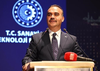 Bakan Kacır’dan ‘7 milyar dolarlık yatırım’ açıklaması