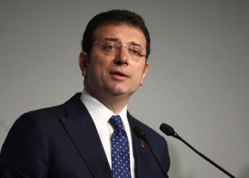 Ekrem İmamoğlu’nun ifadesi ortaya çıktı