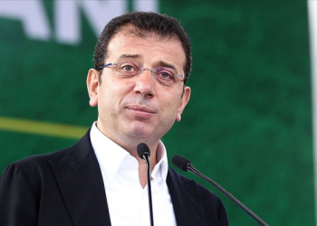 Ekrem İmamoğlu’nun yargılandığı dava ertelendi