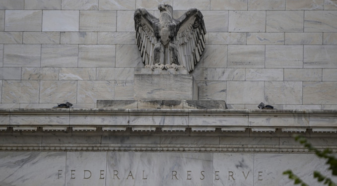 Fed’de ayrılık: Michael Barr görevi bırakıyor