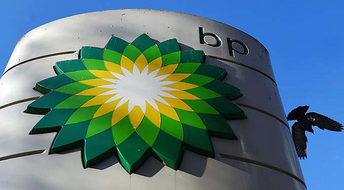 Irak ve BP anlaştı: Kerkük petrol sahalarını geliştirecek