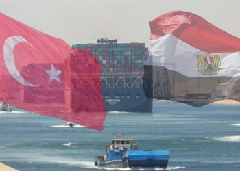 Mısır’a 120 milyon dolarlık Türk yatırımı