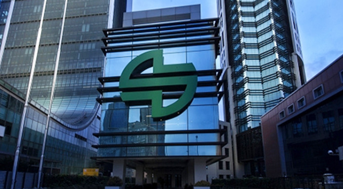 Şekerbank KAP’a bildirdi: Hisse devri iptal edildi