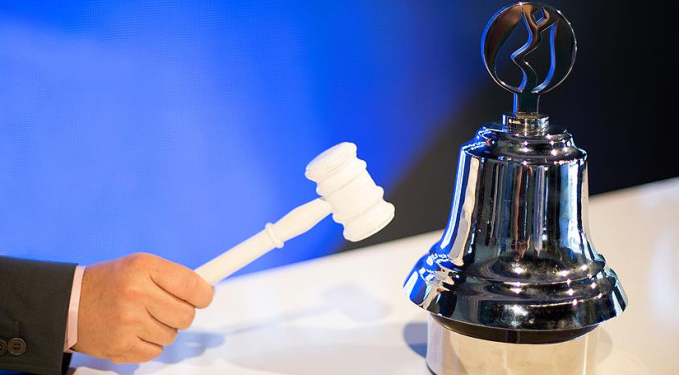 Seranit’in halka arz sonuçları belli oldu