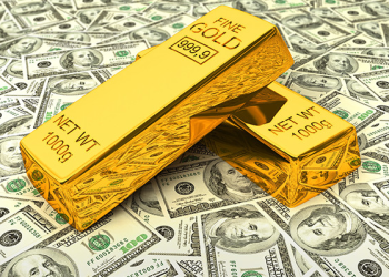 TCMB rezervleri 2.9 milyar dolar arttı