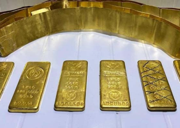 Altın kaçakçıları 8 kilo altınla yakalandı!