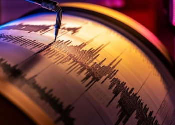 Elazığ’da deprem oldu!