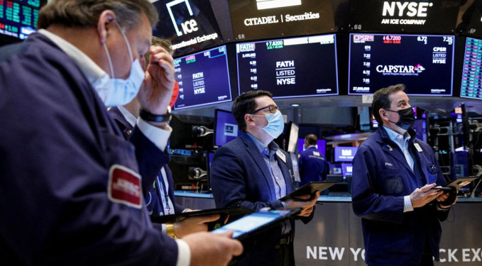NYSE tarife endişeleriyle düşüşle kapandı