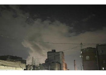 ABD’den Husilere yönelik saldırı mesajı