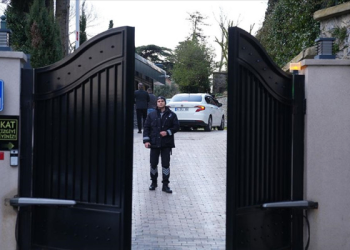 İBB soruşturması şüphelisi Ali Nuhoğlu 40 milyon lira ile yakalandı