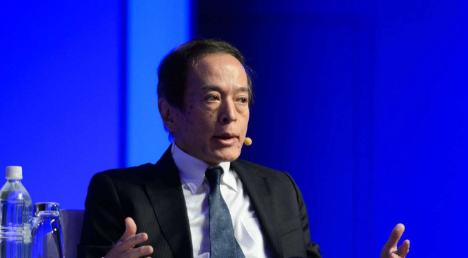 Ueda: Acil müdahale planımız yok