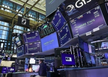 ABD verileri ve Fed toplantı tutanakları yatırımcıları bekliyor!
