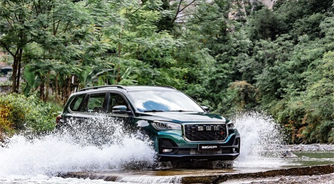 ATMO Group’tan Türkiye’ye yatırım: Üretim bu sonbaharda başlıyor