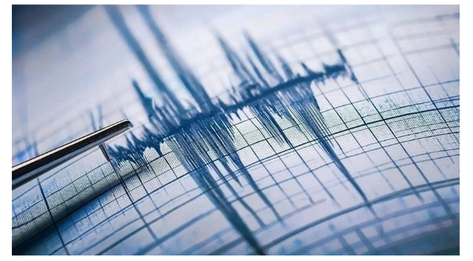 Kütahya’da 4,3 büyüklüğünde deprem