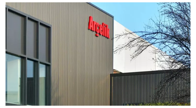 Arçelik ilk çeyrekte 1,6 milyar TL zarar açıkladı