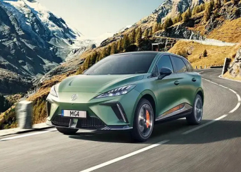 MG, Avrupa’daki ilk fabrikası için Türkiye’yi değerlendiriyor