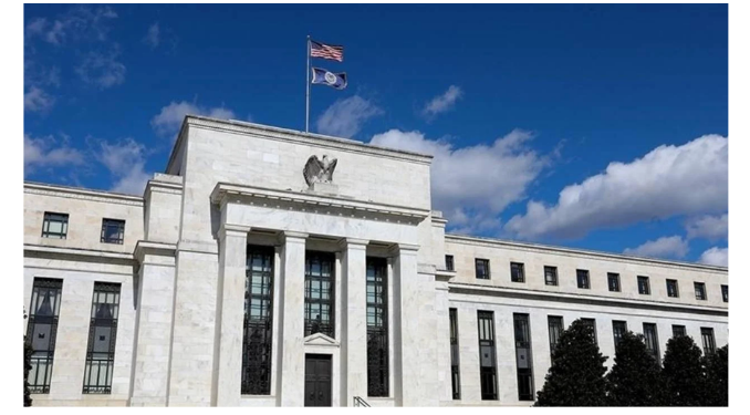 Fed faiz kararını açıkladı