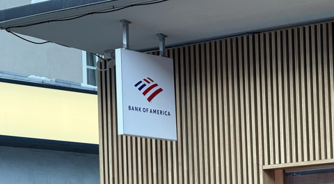Finans devi BofA’dan Türkiye’ye ilişkin ‘faiz’ uyarısı